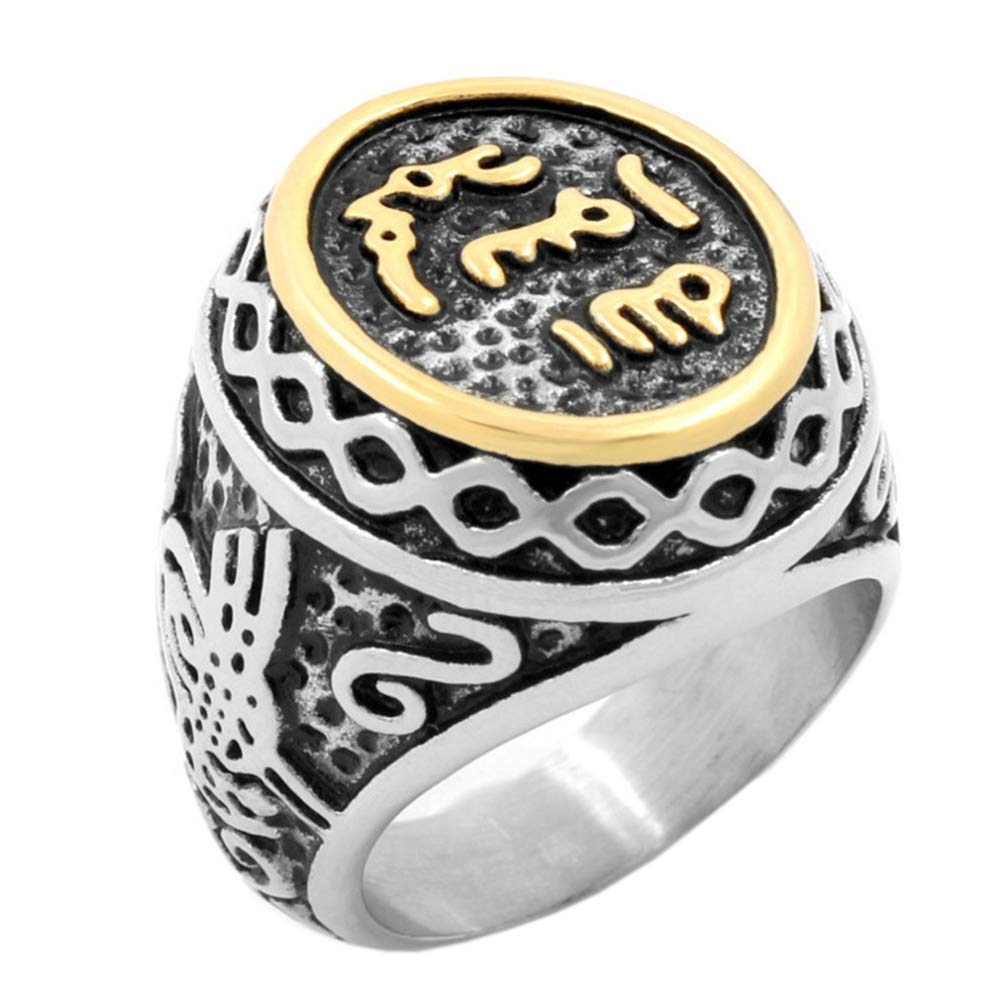 PAMTIER Acero Inoxidable Vintage signate Anillo Shahada Árabe Islámico Plata Oro Tamaño 13