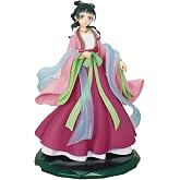 The Apothecary Diaries: Maomao Brilliant Figure