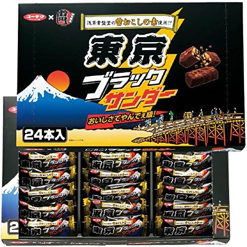 Tokyo Souvenir Tokyo Tokyo Black Thunder Chocolate Cookie Bar 24packs (Domestic Travel Japan Souvenir) [Japan Import]