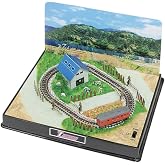 Rokuhan SS001-3 Z Gauge Z Shorty Mini Layout Set 2 Model Railway Supplies