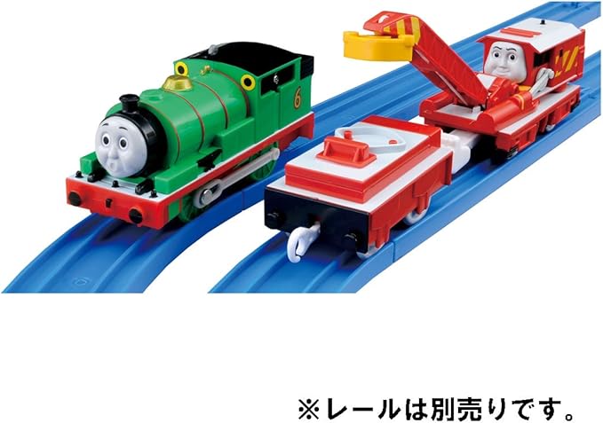 plarail thomas amazon
