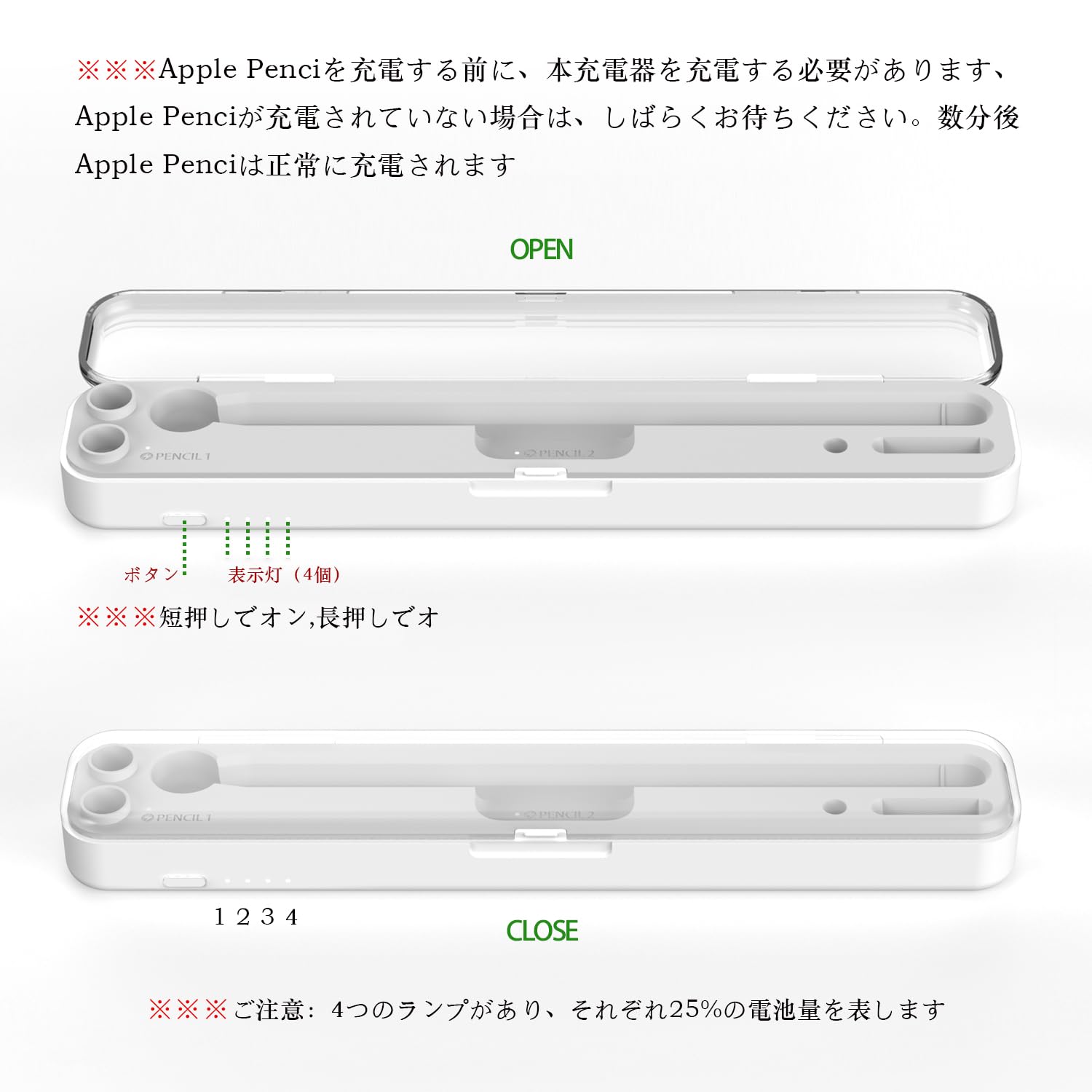Mua SIKAI CASE 充電スタンド 充電器 for Apple Pencil用 2in1【充電器