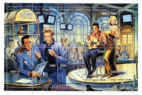 Marilyn Monroe and Elvis Presley on stage - Mint and never mounted stamp sheet