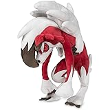 solgaleo plush amazon