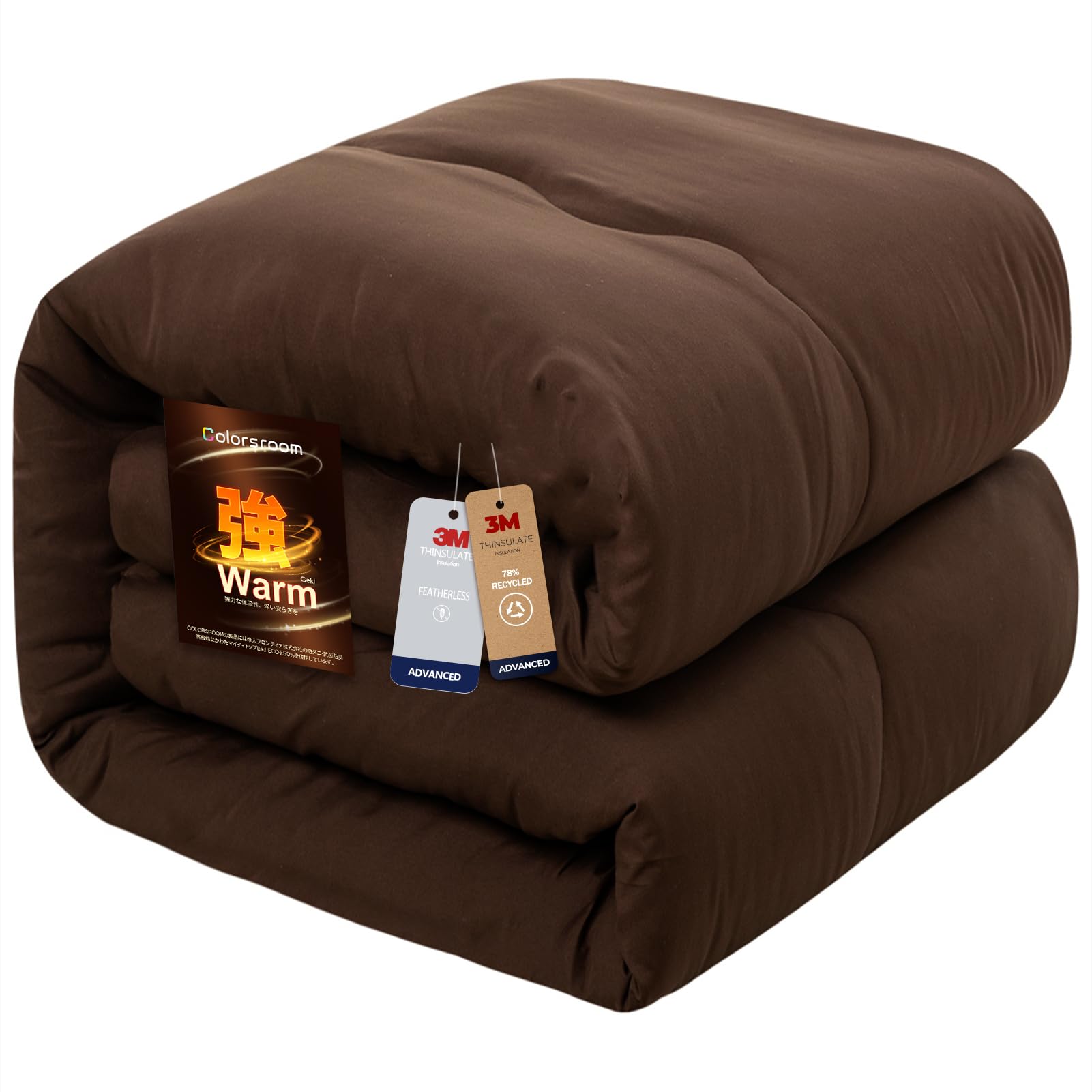 Colorsroom 掛け布団 シングル 羽毛より暖かい シンサレート 冬用 あったか 2.1KG 洗える 軽量 抗菌防臭防ダニ ほこりが出にくい あったか ふわふわ 掛け心地よい 掛けふとん 約150×210cm ブラウン商品画像