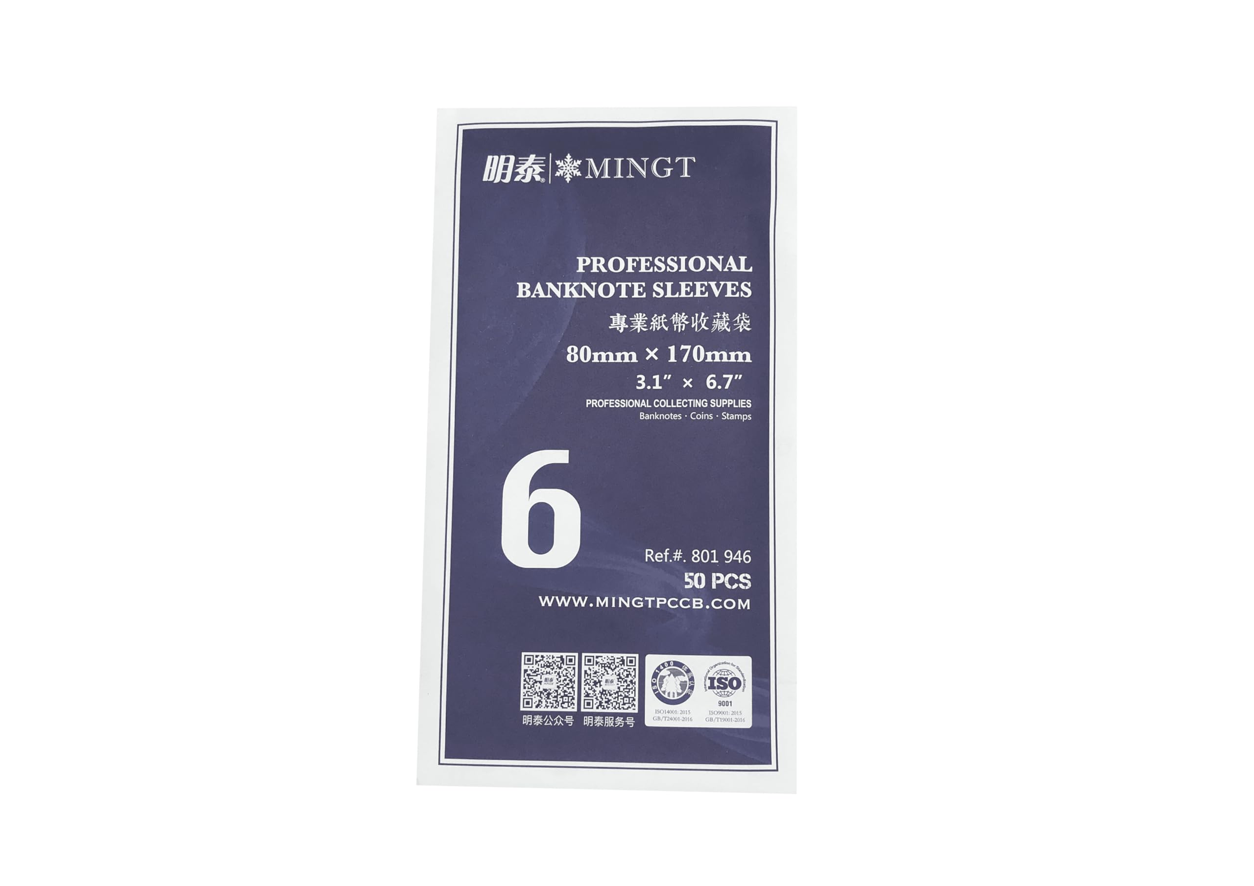 PCCB MINGT 50Pcs Size 6 Professional Banknote Protective Plastic Sleeves Paper Money OPP Protector Sleeve Bags For Coin Collecting Suplies