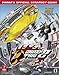Crazy Taxi 2: Prima's Official Strategy Guide by 