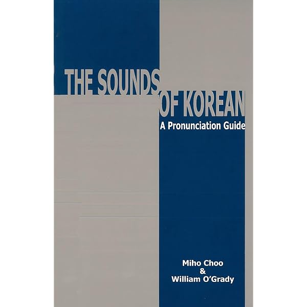 Amazon.com: KOREAN PRONUNCIATION GUIDE - HOW TO SOUND LIKE A