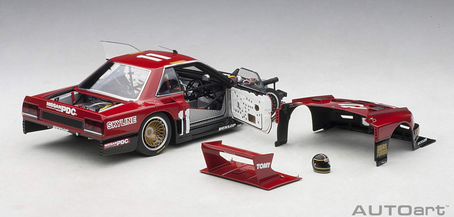 Mua AUTOart 1/18 日産 スカイライン RSターボ スーパー