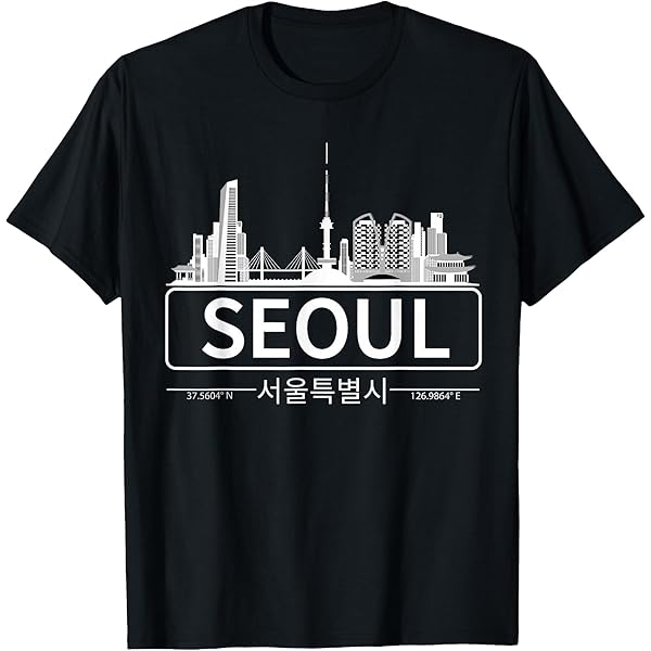 Amazon.com: Seoul South Korea - Vintage Korean Capital Souvenir