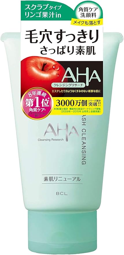 Amazon b cラボラトリーズ クレンジングリサーチ ウォッシュクレンジング 120g 10個セット b cラボラトリーズ メイクアップクレンジングフォーム 通販 Amazon b cラボラトリーズ クレンジングリサーチ ウォッシュクレンジング 120g 10個セット b cラボラトリーズ メイクアップクレンジングフォーム 通販