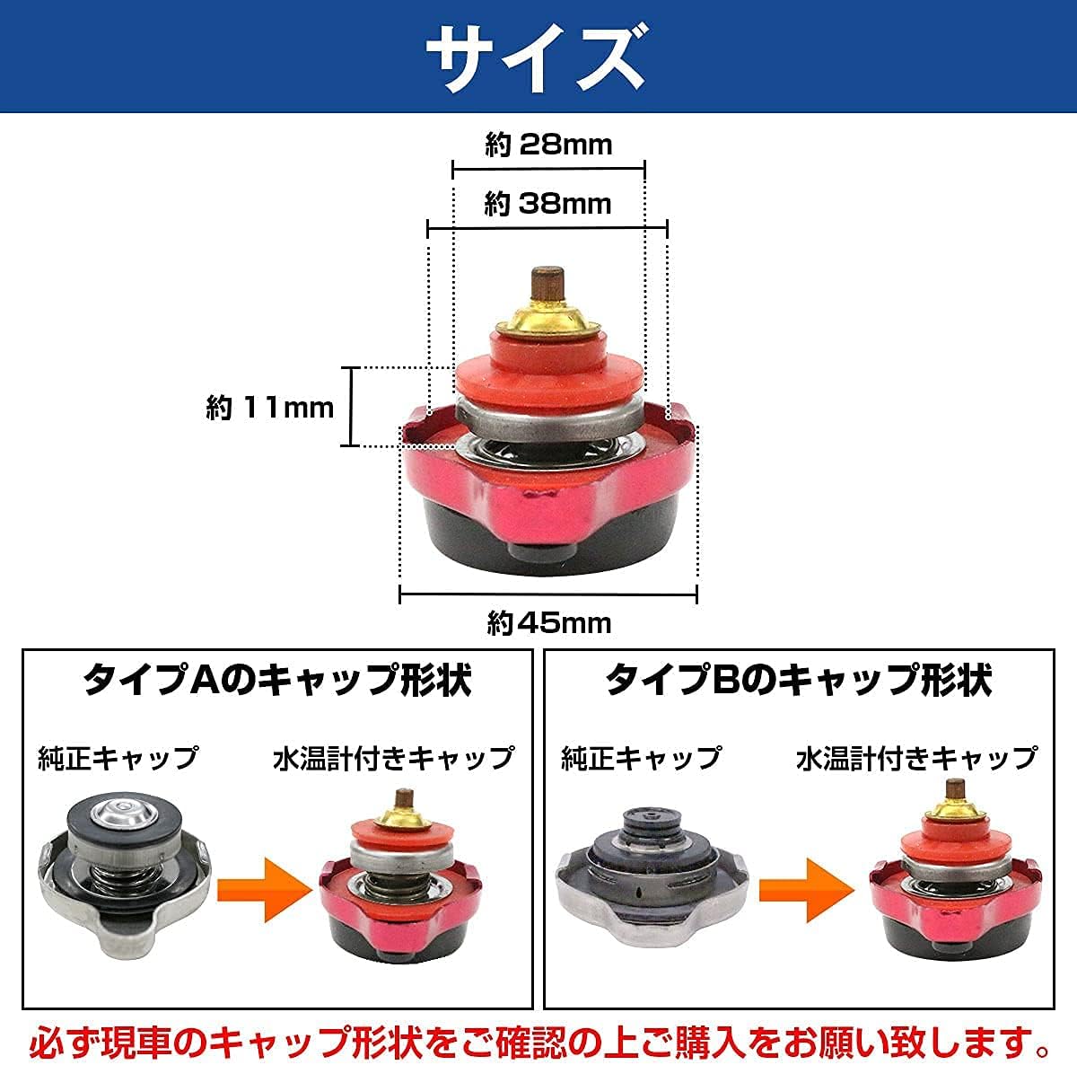 Amazon Co Jp 水温計付き ラジエーターキャップ 0 9k タイプb パープル 紫色 マークx Mark X Grx1 Grx121 Grx125 04 11 3gr Fse 4gr Fse 車 バイク