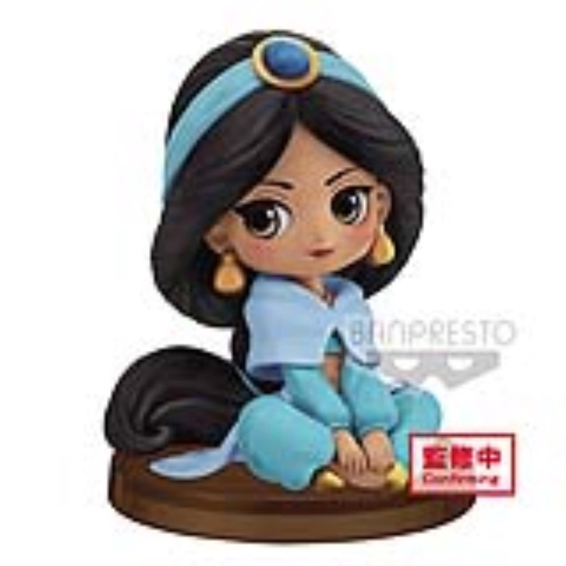 Banpresto - Jasmine Figurine, 75530010283, Multicolour