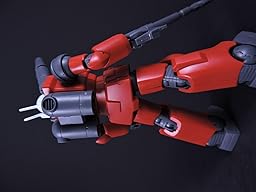 Bandai Hobby Hguc Guncannon Revive Figura De Acción (escala | Envío Gratis