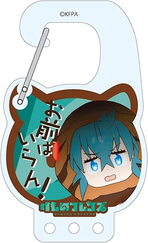 Amazon けものフレンズ セリフデザインアクリルカラビナ ツチノコ アニメ 萌えグッズ 通販 Amazon けものフレンズ セリフデザインアクリルカラビナ ツチノコ アニメ 萌えグッズ 通販
