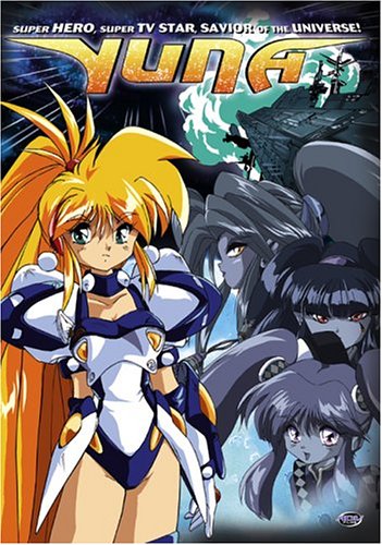 Galaxy fraulien yuna (DVD) (702727120725)