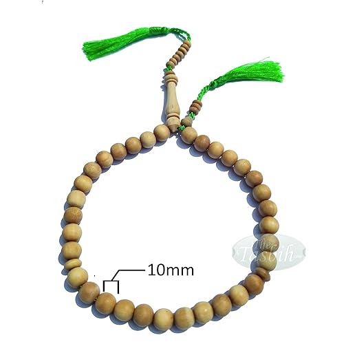 Sandalwood Prayer Beads 33-Bead 10mm Tasbih Muslim Prayer Beads