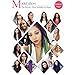 Emmet Jumbo Braids 60+ Colors Kanekalon Synthetic Box Braids African Hair Extension 100g/pcs, Hair Care Ebook Included (24