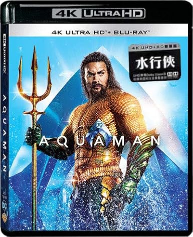 Aquaman 4k Uhd Blu Ray Hong Kong Version English Language Mandarin Dubbed Chinese Subtitled 水行俠 Jason Momoa Amber Heard Nicole Kidman Willem Dafoe Patrick Wilson James Wan Movies Tv Amazon Com