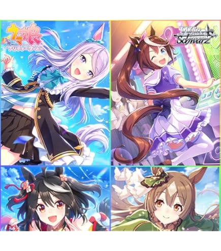 thumbnail image 2 of Uma Musume Pretty Derby T-Card - Anime Character Collection Card From ROAD TO THE TOP 2 of 12