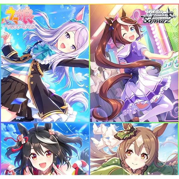 ウマ娘　プリティーダービー　2nd　EVENT「Sound　Fanfare！」 Amazon.com: ウマ娘 プリティーダービー 2nd EVENT「Sound