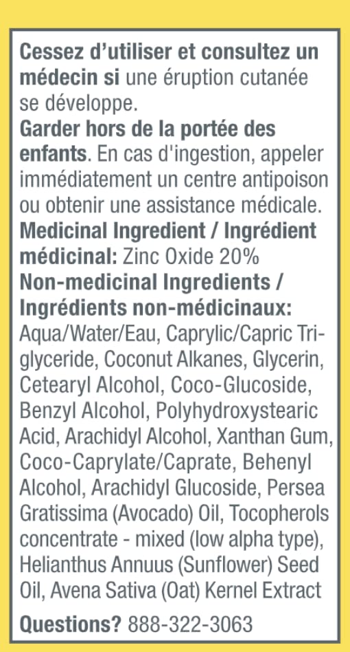 First Aid Beauty Mineral Sunscreen Zinc Oxide, Broad Spectrum, SPF 30