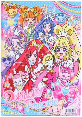 ドキドキ プリキュア B5ぬりえ C柄 おもちゃ おもちゃ Amazon