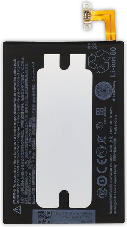Akku für HTC One E8/M8/M8s/Max | B0P6B100 | 2600 mAh
