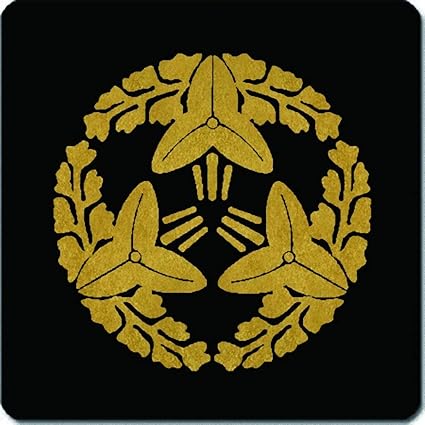 Amazon 家紋 捺印マット 三つ花沢瀉紋 11cm X 11cm Kn11 1335 捺印マット 文房具 オフィス用品