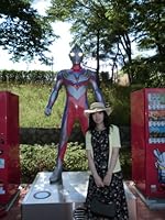 著者が画像を投稿しました。