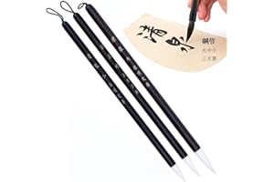 Qi Ming Wen Fang Chinese Calligraphy Brush, QingQuan Zhongkai Chinese Brush, Calligraphy Brush Set for Seal Script, Official, Regular Script Japanese Kanji Sumi Brush (QingQuan 3pc Set S+M+L)