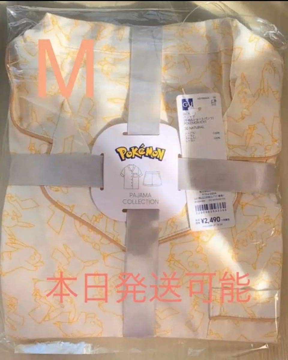 Amazon Co Jp ポケモン Gu パジャマ Mサイズ 半袖 レディース ジーユー コラボ ピカチュウ 総柄 サテン ルームウェア ナチュラル 白 ホビー