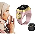 Digital Finger Counter,Tasbeeh Misbaha Rechageable Bluetooth Smart Finger Counter for Prayer Islamic Tasbih Muslims,5 Prayer Time Reminders Ring,Knitting Sports Gift Box (Rose Gold-18mm)