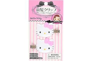 サンリオ(SANRIO) Sanrio 660621 Hello Kitty Bangs Clip, Pink, ABS Resin, Right and Left Facing Set, Makeup, Facial Cleansing, Desk Work, Ages 3 and Up