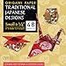 Origami Paper - Traditional Japanese Designs - Small 6 3/4