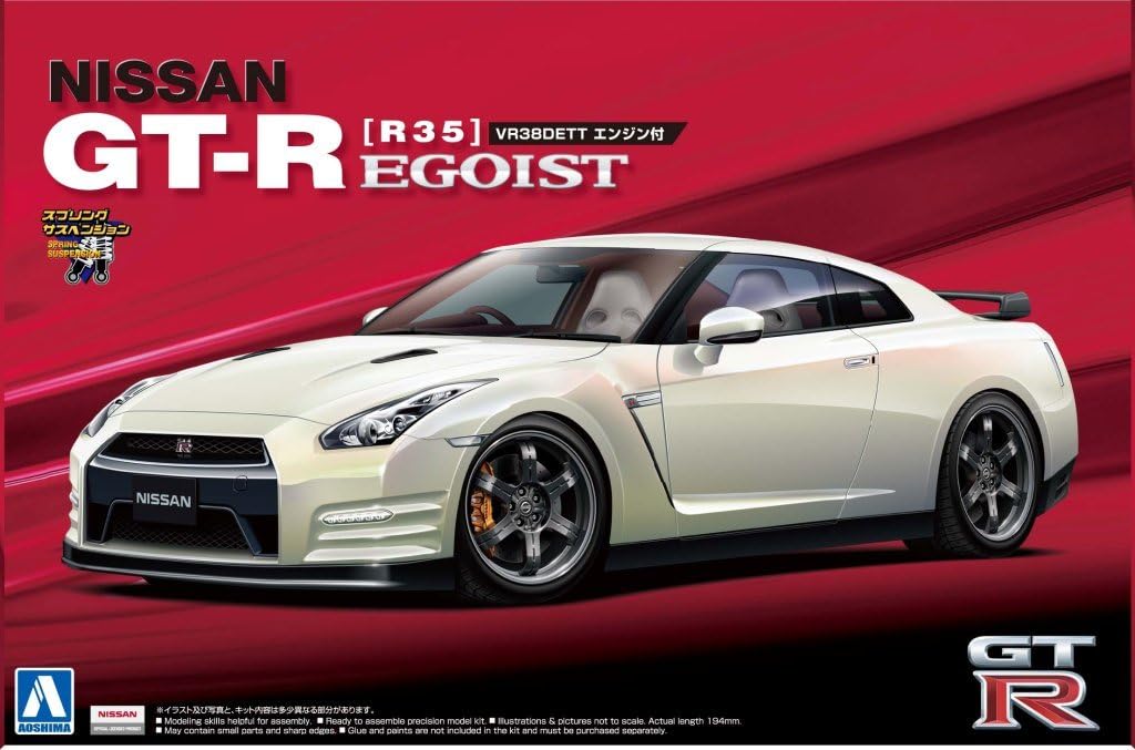 Amazon Co Jp 青島文化教材社 1 24 ザ ベストカーgtシリーズ No 14 ニッサン Gt R R35 エゴイスト 12 エンジン付 プラモデル ホビー 通販