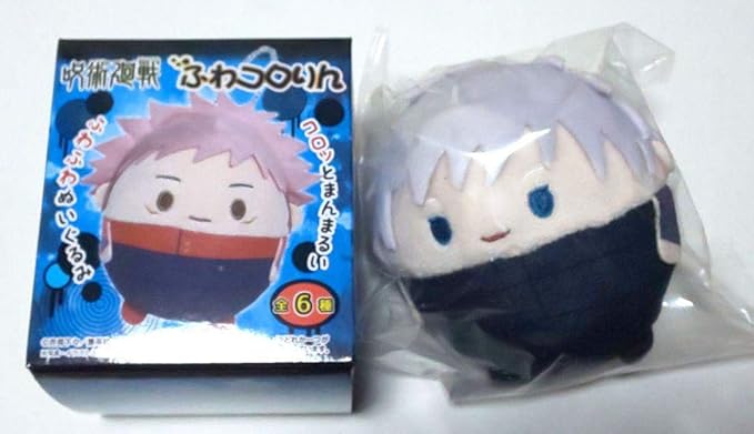 呪術廻戦 五条悟 ふわコロりん アニメイト 購入特典 ホビー 通販 Amazon Co Jp