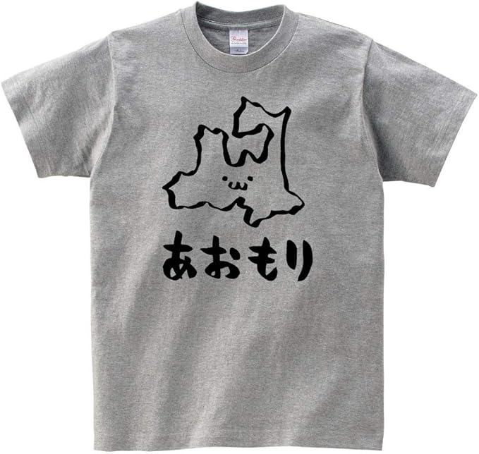 Amazon あおもり 青森県 都道府県 地図 筆絵 イラスト Tシャツ メンズ レディース 夏服 半袖 丸襟 通気性 快適 通気性 人気 ゆったり 快適 ファッション Tシャツ カットソー 通販