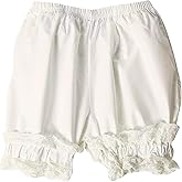 Making Believe Girls Short Bloomers - Cream (Choose Size)