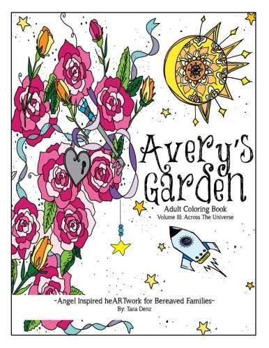 Avery's Garden: Adult Coloring Book (Across The Universe) (Volume 3)