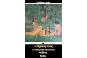 The Recognition of Shakuntala