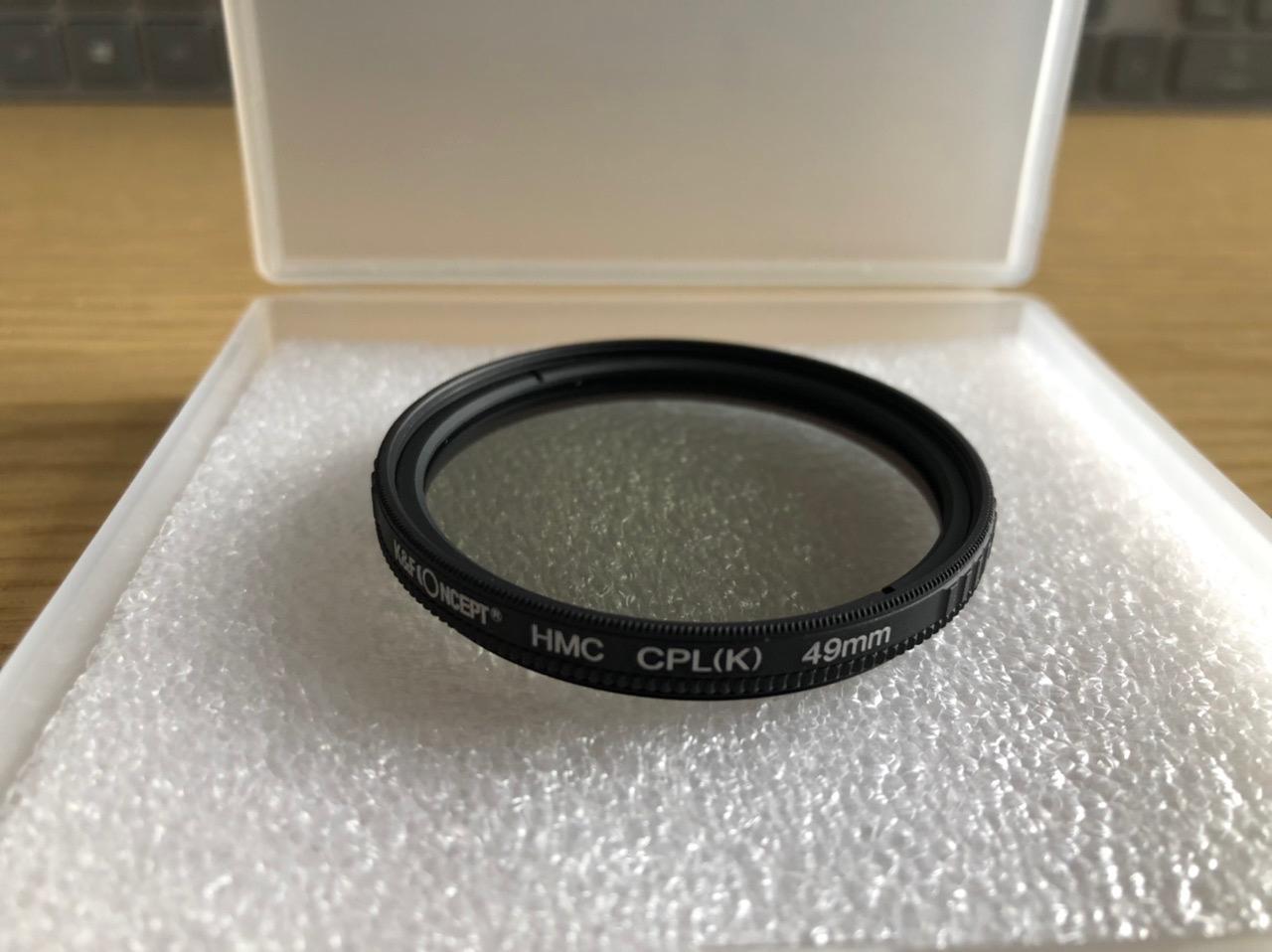 Filtro Polarizzatore Circolare Berlin Optix Premium CPL, 40.5-82mm, Multistrato 16 Strati, Per Foto Antiriflesso E Colori Saturi, Con Custodia E Panno