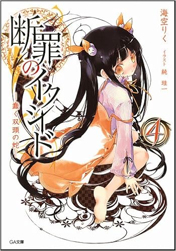 純珪一 Japaneseclass Jp