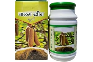 SD Pharmacy Balam Kheera Powder | Kigelia africana - Pack of 2 | 100g Each