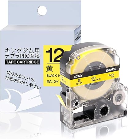 Amazon Airmall 互換 テプラ テープ 12mm 黄 てぷらーテープ Sc12y キングジム テープカートリッジ テプラpro 12mm 黄地黒文字 1個 テープ 文房具 オフィス用品