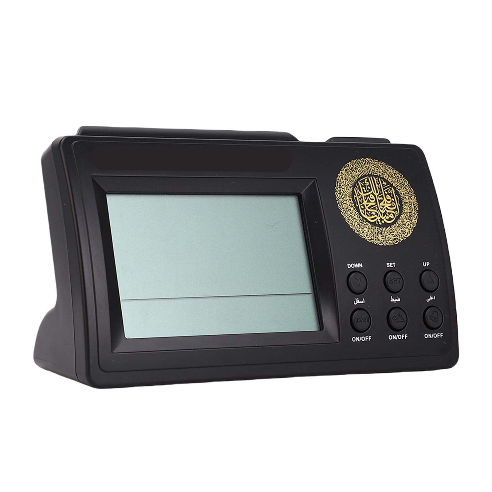 Akozon 1pc Muslim Islamic, Azan Athan Alarm Clock Gifts Athan Clocks,Muslim Prayer Prayer Praying Adhan Clock,Fajr Black