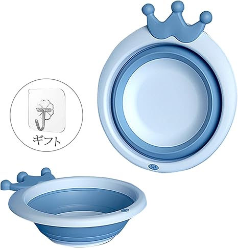 Amazon Ting2 洗い桶 洗面器 折りたたみたらい 収納便利 赤ちゃん ベビーバス シリコン キッチン 湯おけ 風呂 足浴 キャンプ 洗濯 掃除 軽量 持ち運び 多機能 公園 海 子供遊び 出張 旅行 ブルー 湯おけ ホーム キッチン オンライン通販