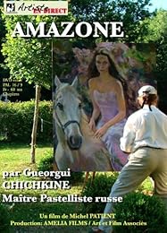 Amazone Par Guéorgui Chichkine