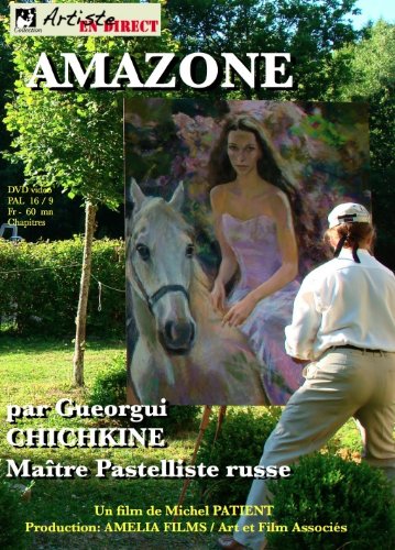 Amazone Par Guéorgui Chichkine