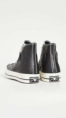 converse with zippers on side